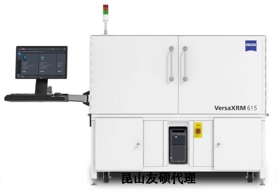 潜江蔡司潜江X射线显微镜